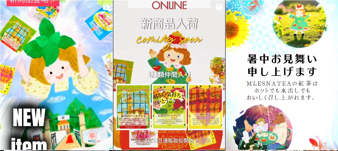 Instagramで発信する内容とは？