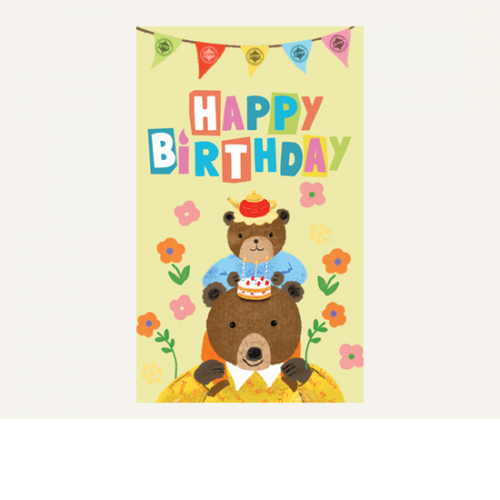 メッセージギフトカード【D.Happy Birthday 】