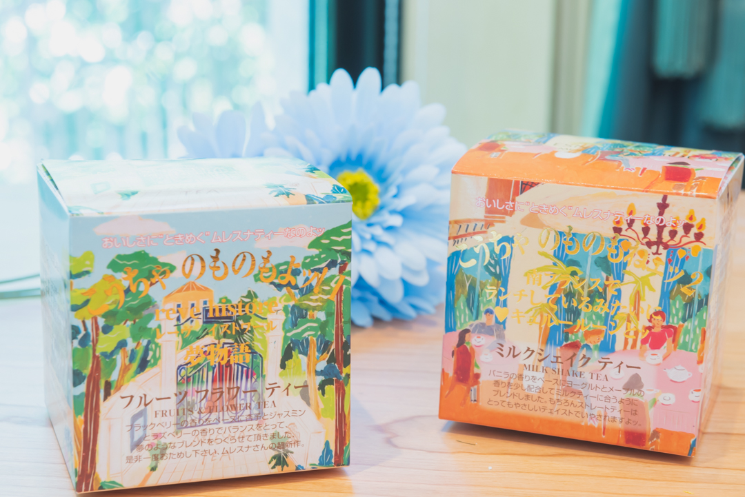 ムレスナティー東京店を象徴するフレーバーとは？