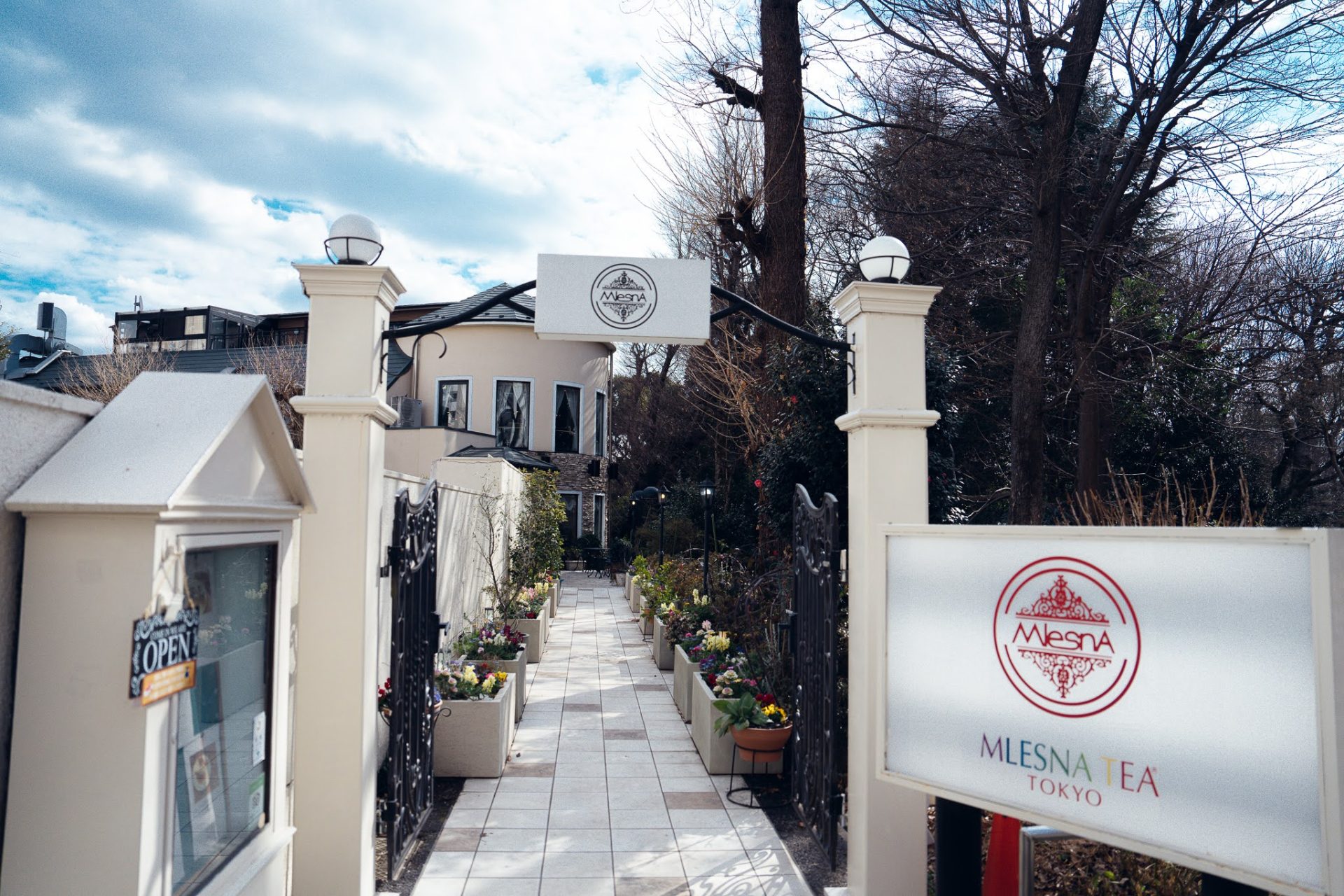 吉祥寺で訪れたいカフェ「ムレスナティー東京店」とは？