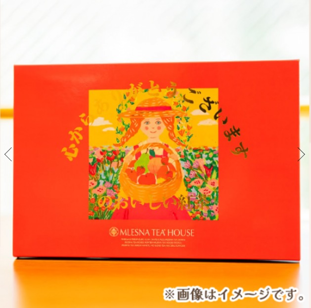 Long Square(マーヤ赤)