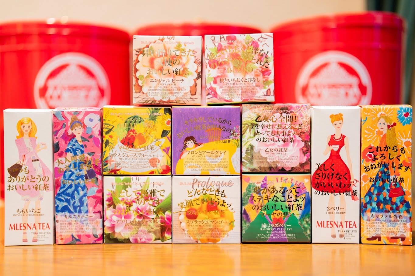 冬におすすめ！スパイス香るムレスナティーのおすすめ紅茶とは？