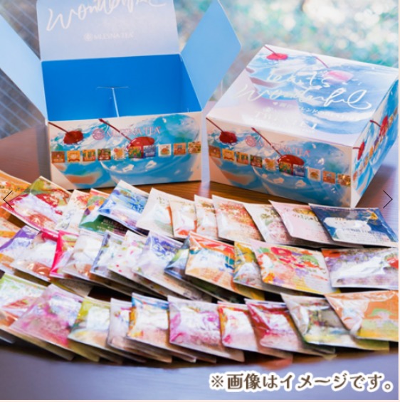 トゥエンテスタイル①