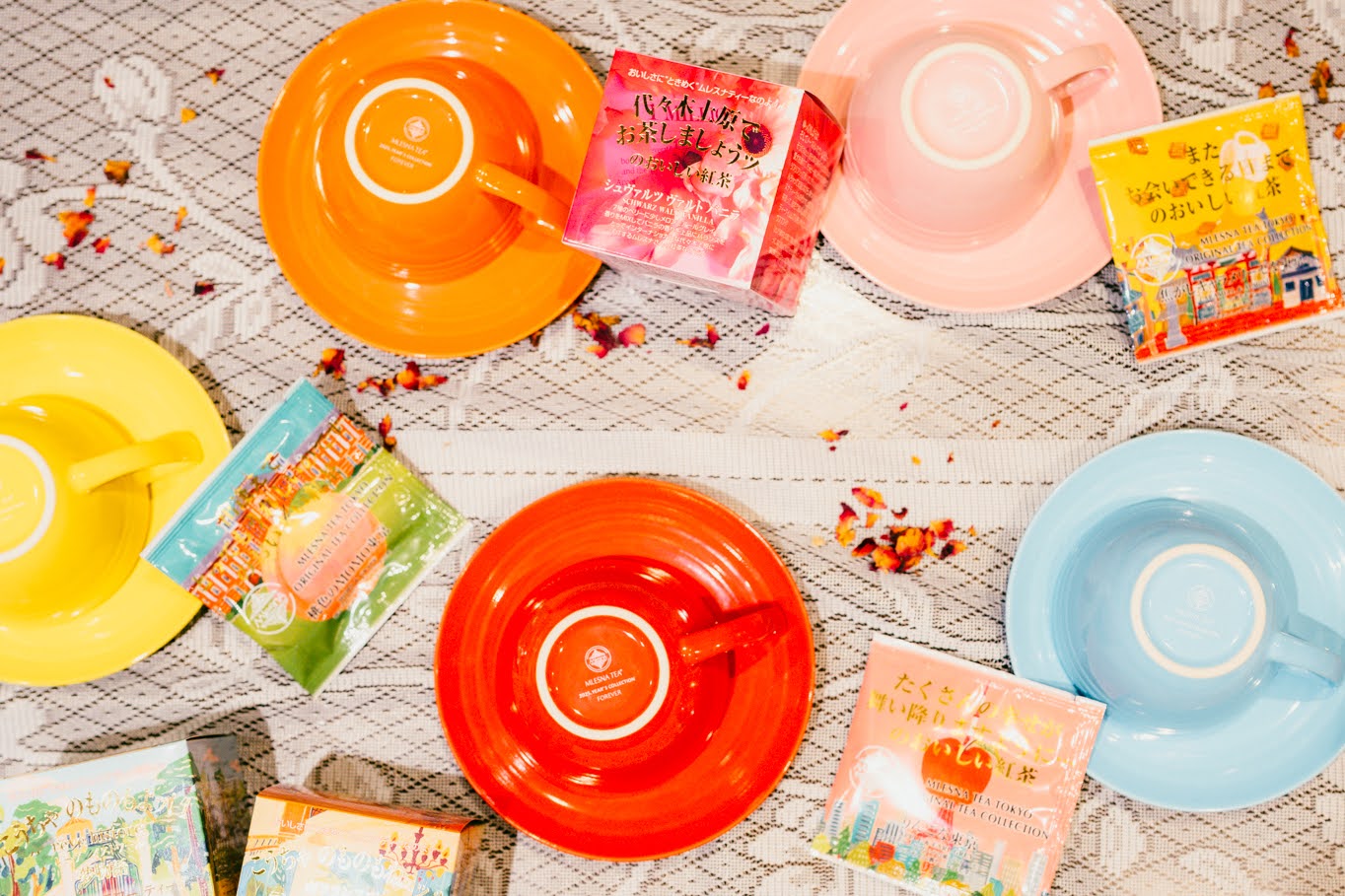 賢く組み合わせるポイントとは？