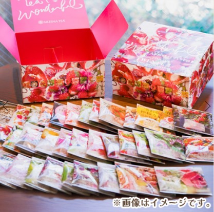 トゥエンテスタイル③