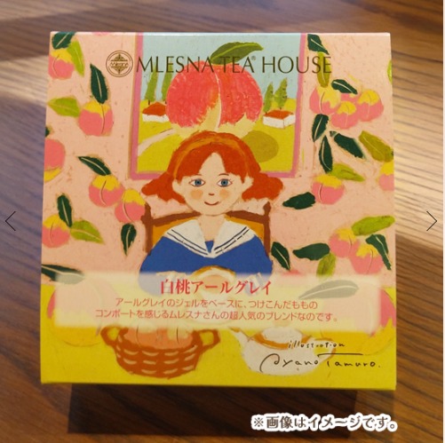 白桃アールグレイ