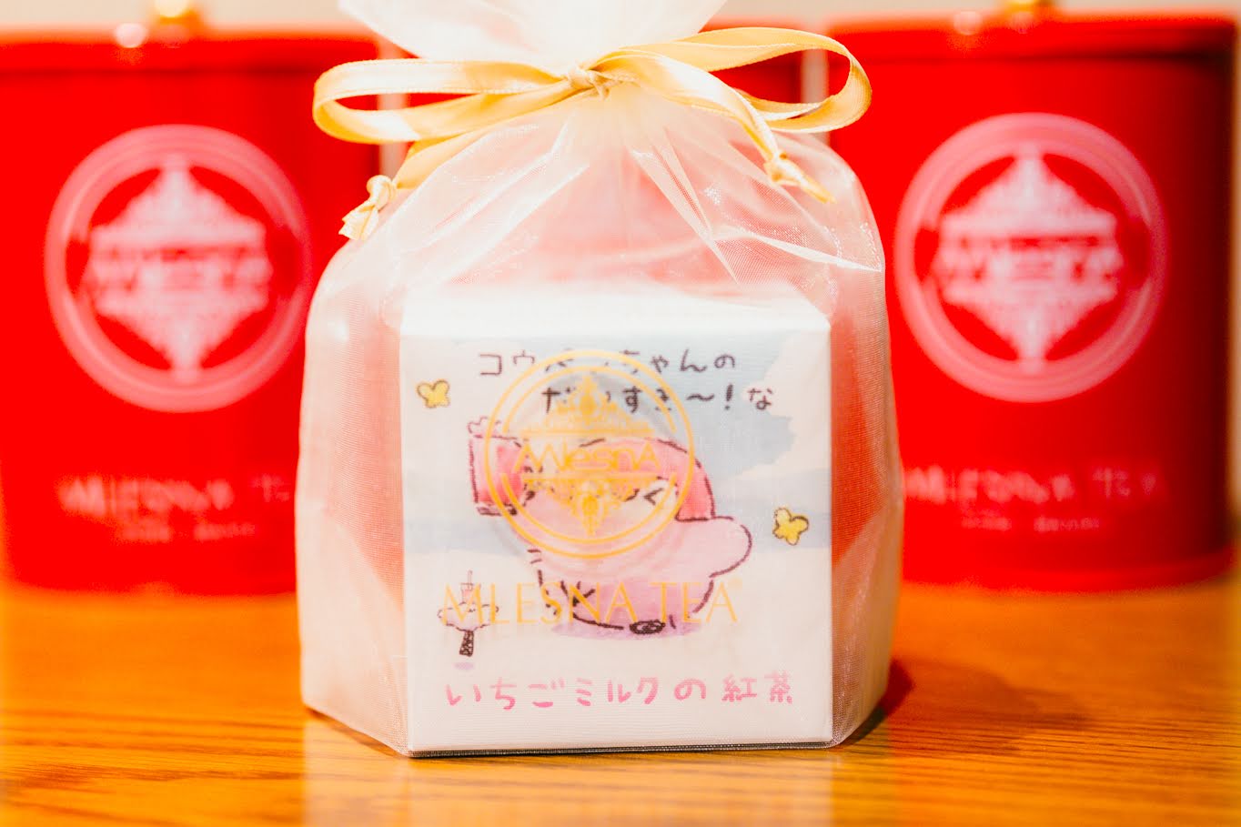 ムレスナティーのおすすめ紅茶×ラッピング