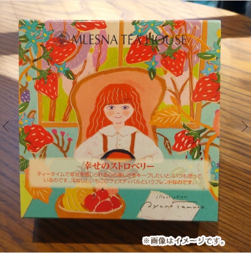 幸せのストロベリー(chocolat girls tea colection)