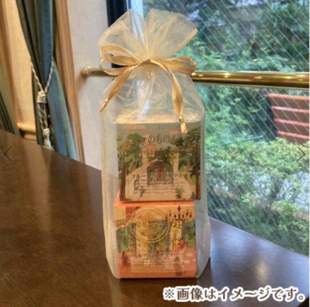 選べる!オーガンジーギフト付き　キューブボックス2個セット