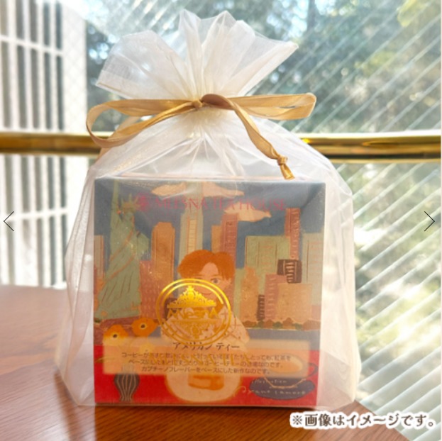 【期間限定】選べる!ショコラガールズ2個セット(オーガンジー袋付き)