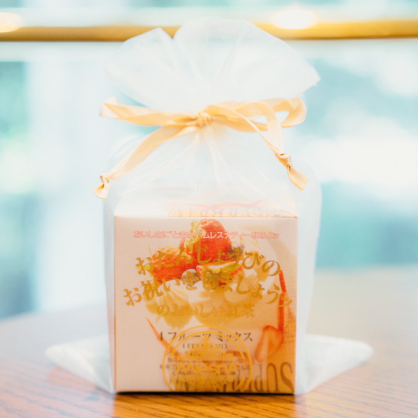 プレゼント特集の「特典」とは？