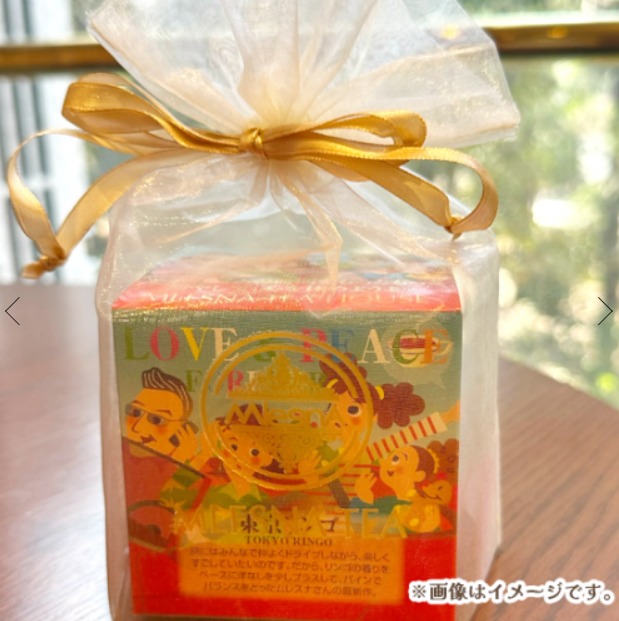 選べる!オーガンジーギフト付き　キューブボックス１個