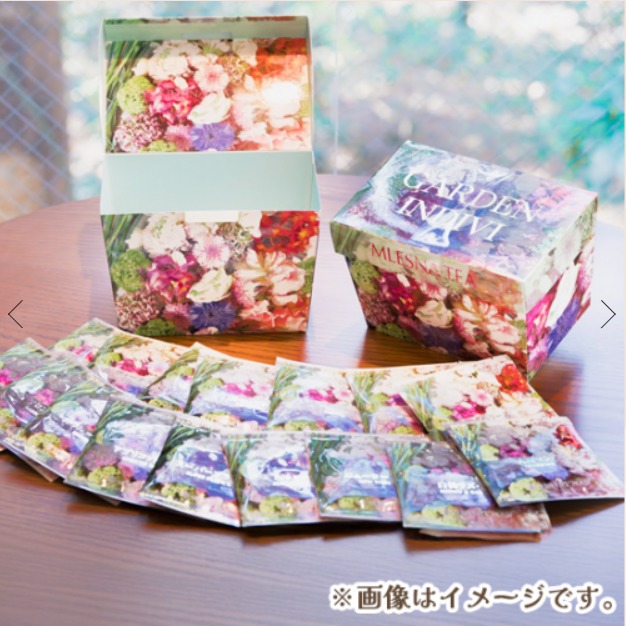 ガーデンINDIVI