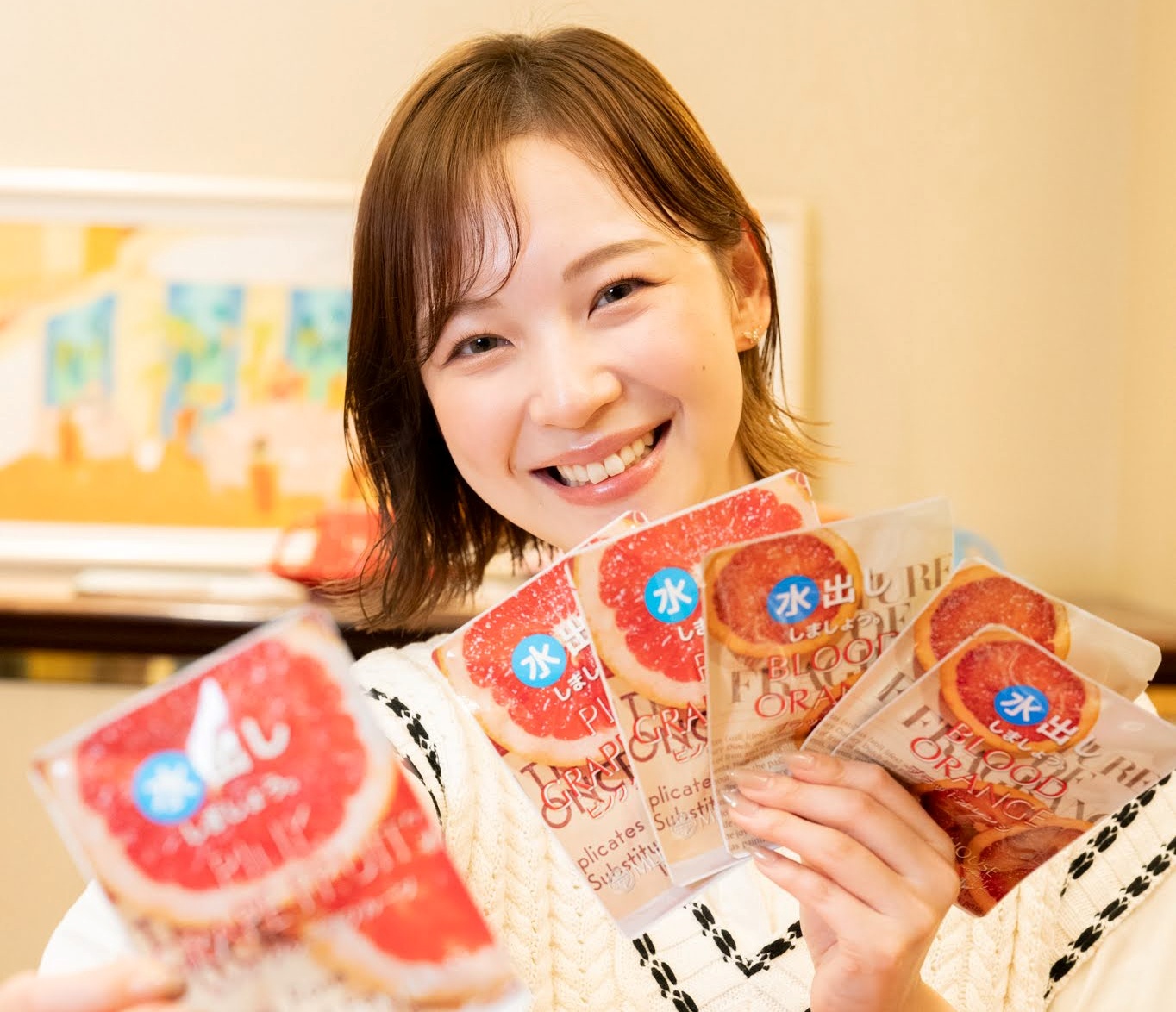ピクニックのお供におすすめのムレスナティー