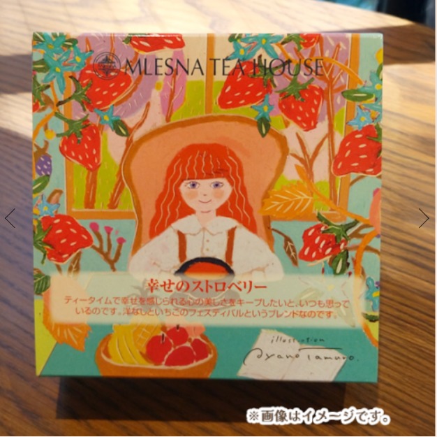 幸せのストロベリー(chocolat girls tea colection)