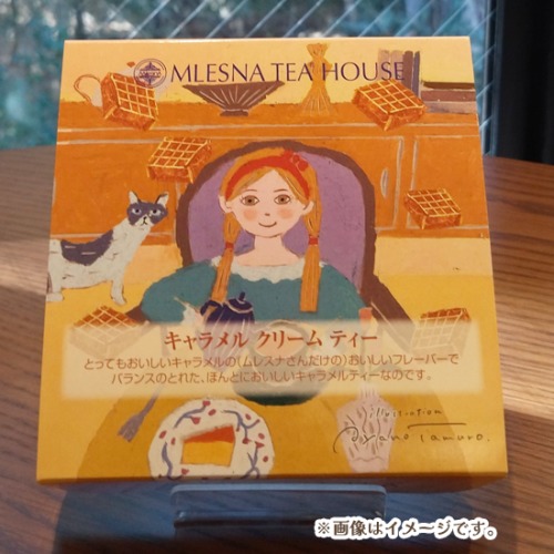 キャラメルクリームティー(chocolat girls tea colection)