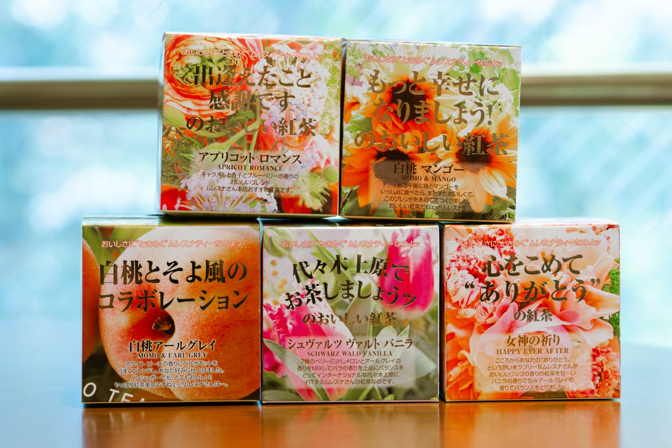 花火・夏フェスでアイスティーを楽しむポイントとは?